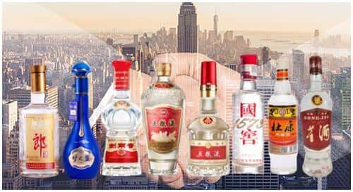 丽水市云和回收名酒