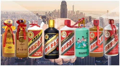 丽水市云和回收茅台